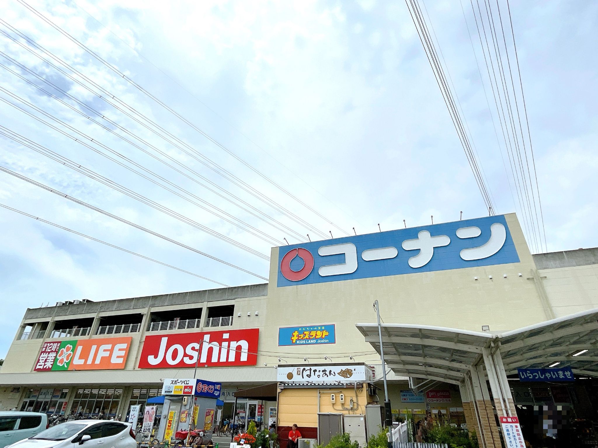 コーナン外環新石切店